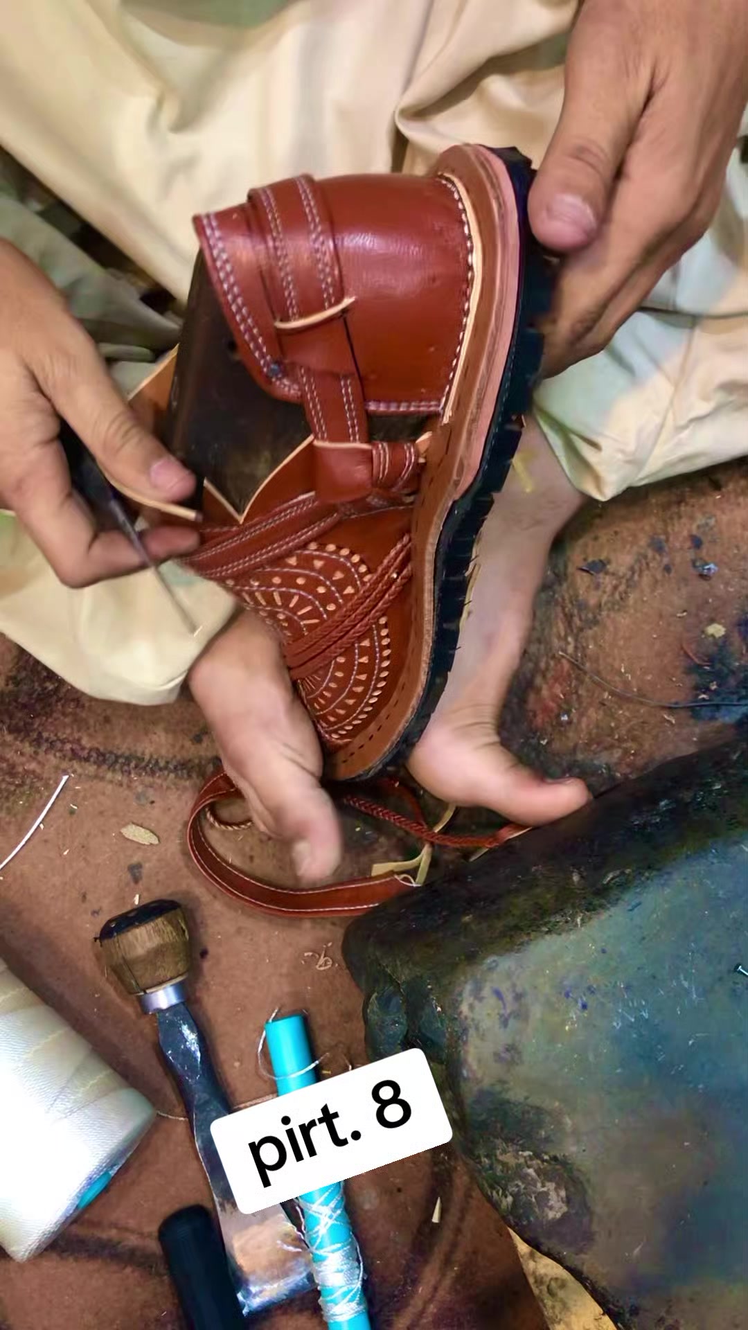 @watan shoes maker