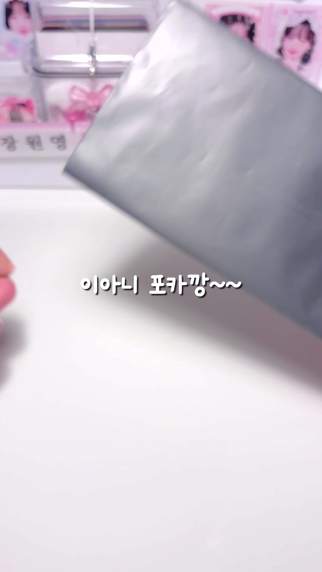 @율하