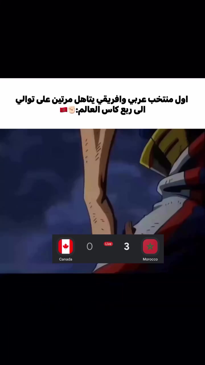 @IRAQ🎮GM