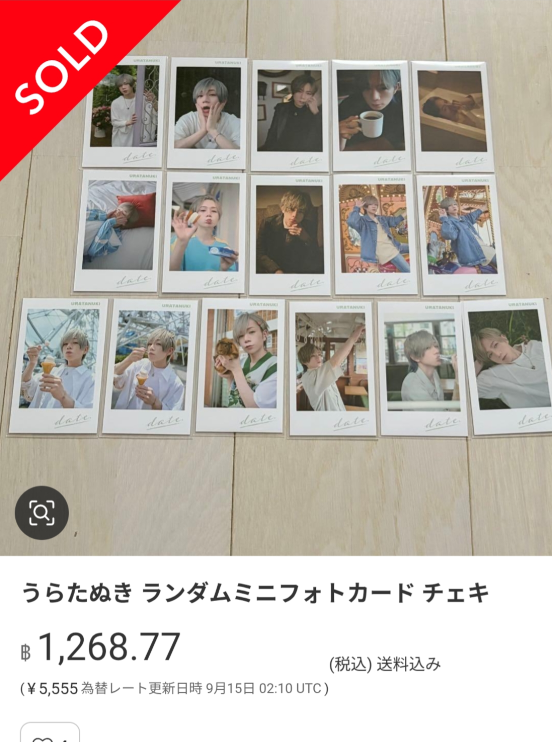 @GodFrungFring