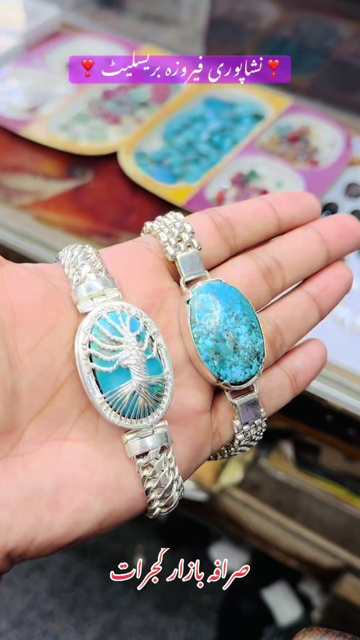 @IM Rings & Gems 💎