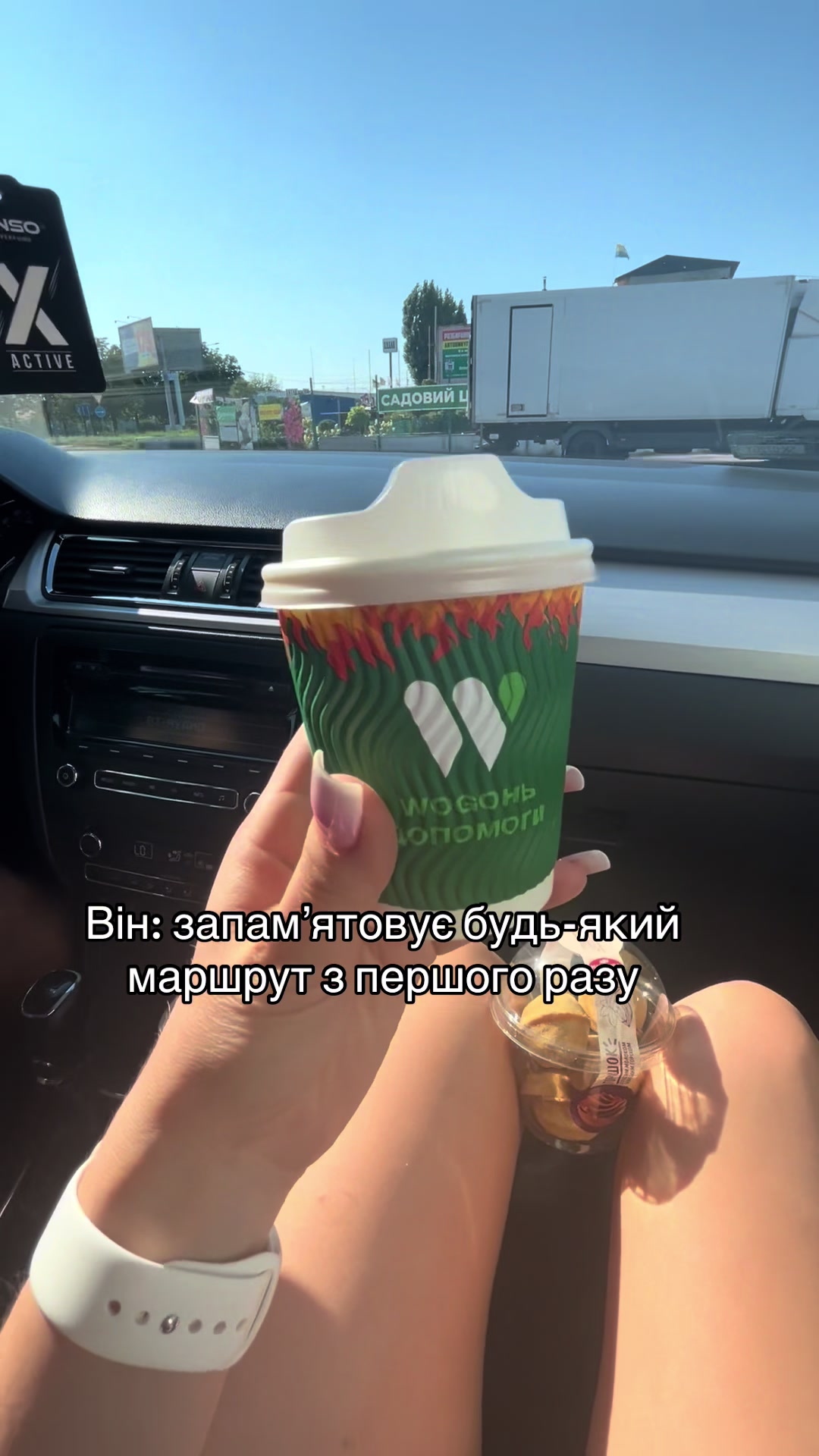 @Ирина Гришина