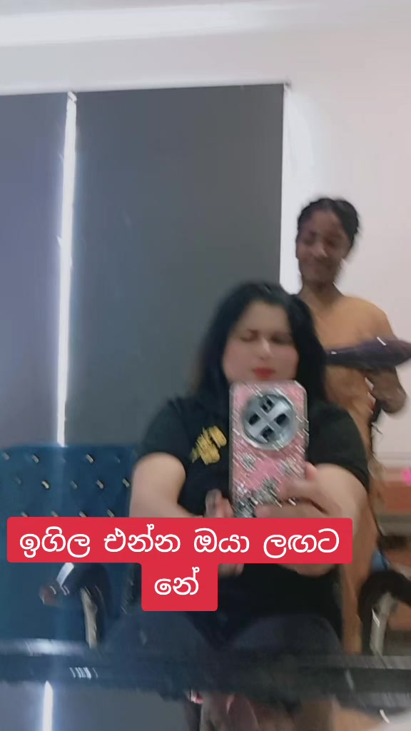 @🇱🇰 kushi kadawala