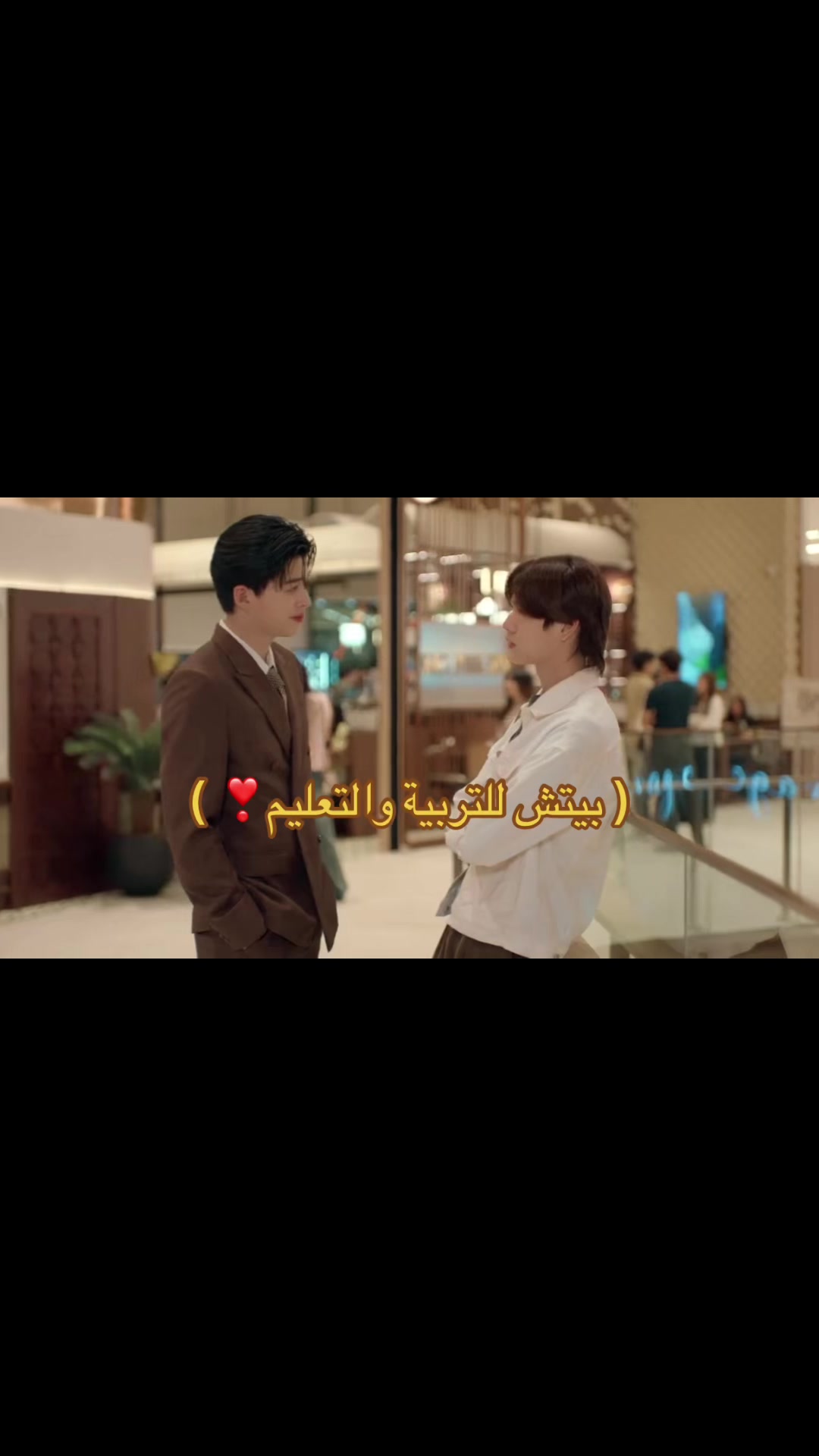 @เทียน