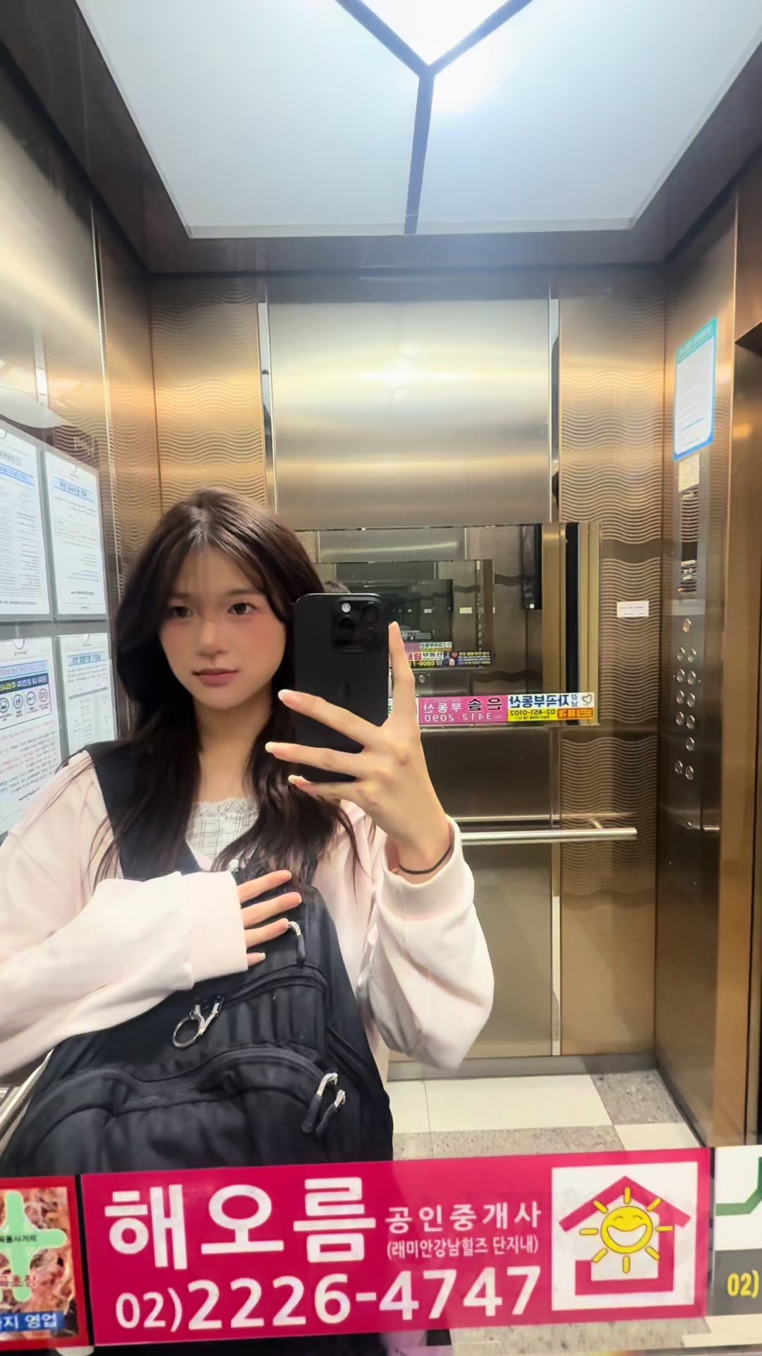@꼬서현