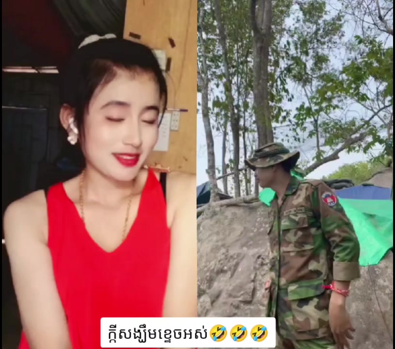 @facebookឈ្មោះ សូ៊ ស្រីឡាំ
