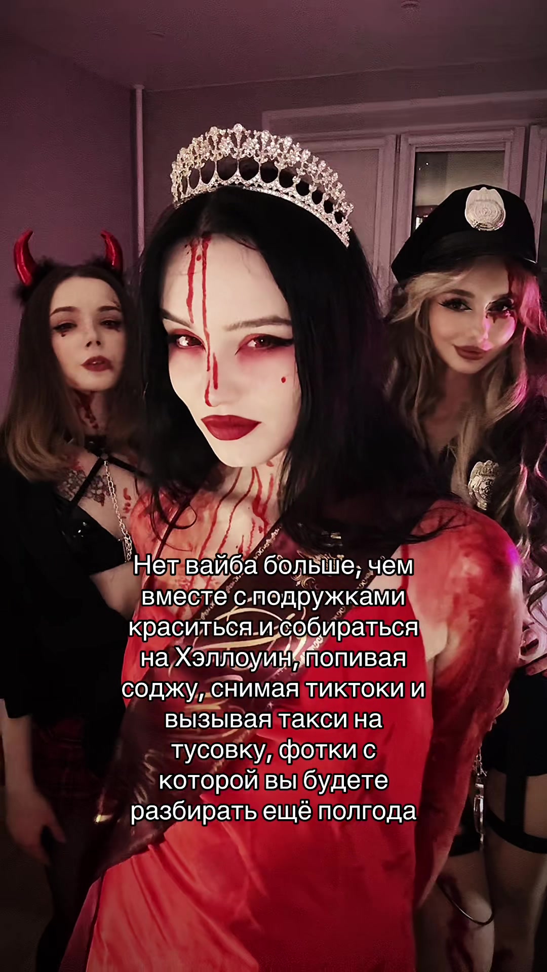 @алина алеми