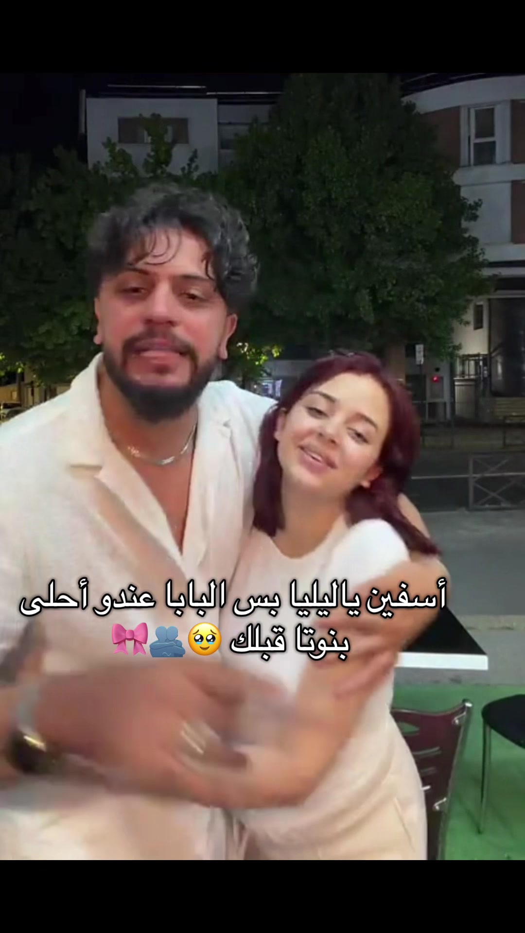 @⚡️ ڪــاتـيـا|𝑲𝒂𝒕𝒊𝒂🇩🇿🦋