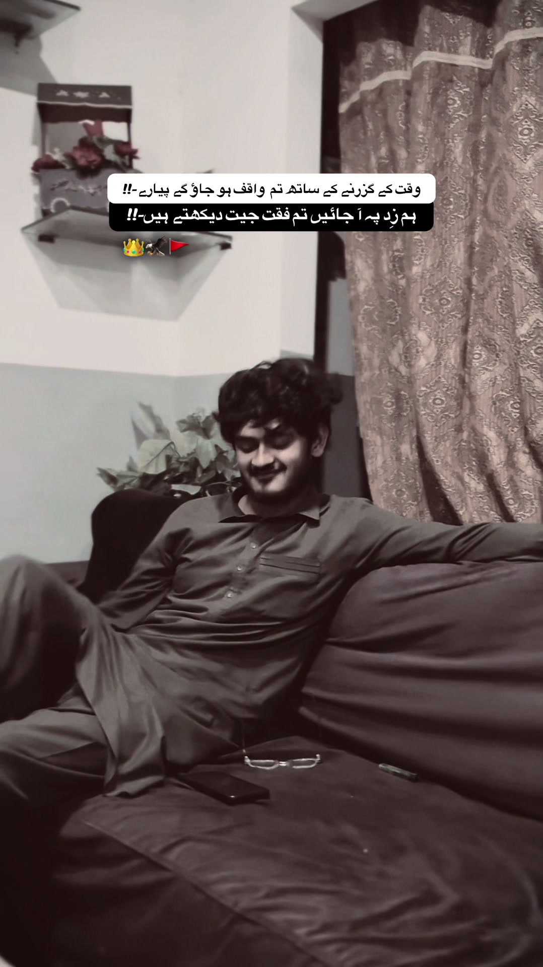 @سانگلے آلہ 🇨🇦🇵🇰