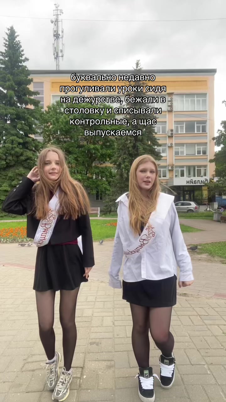 @aliika