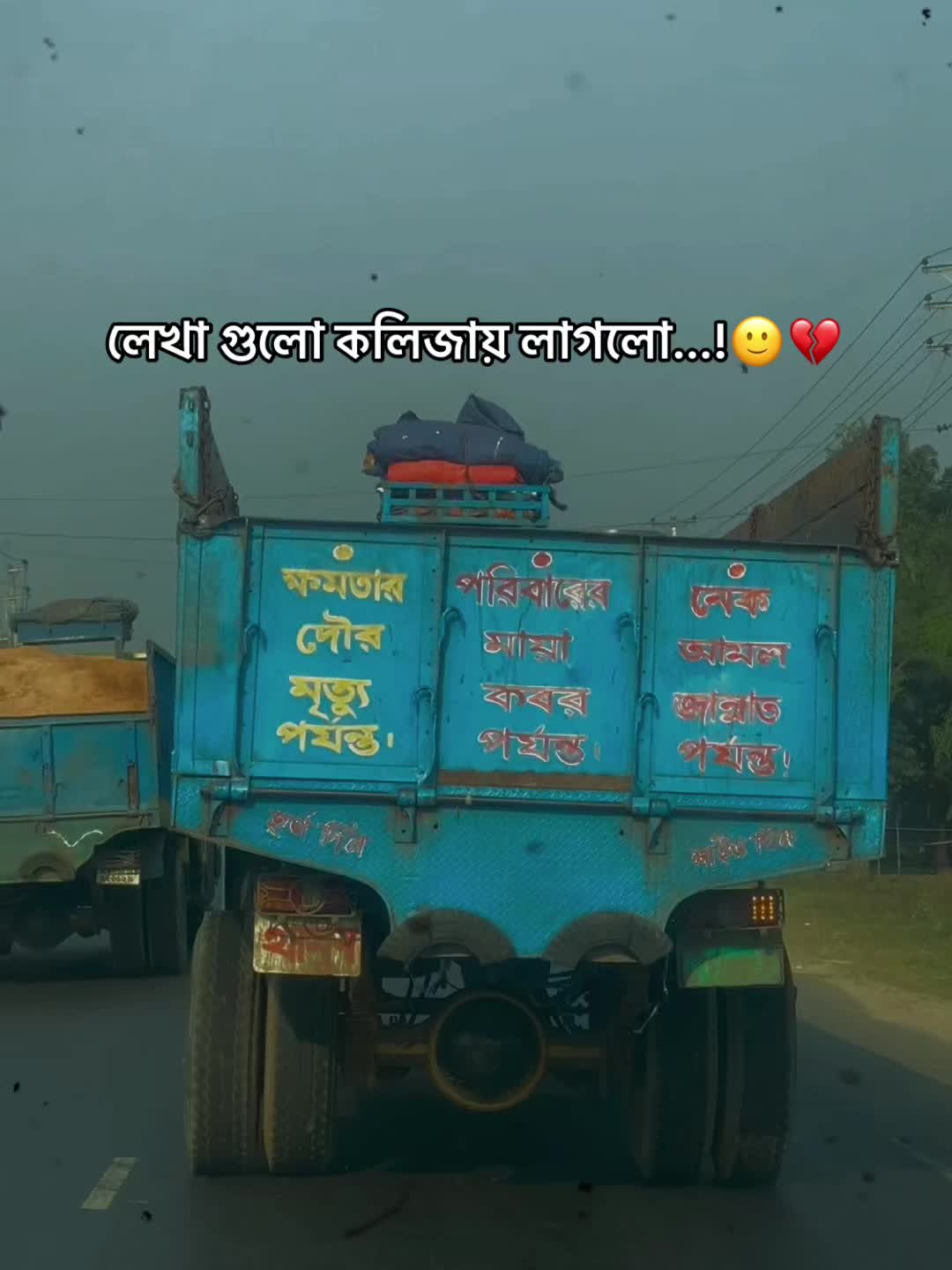 @🥱_MONNA_💀