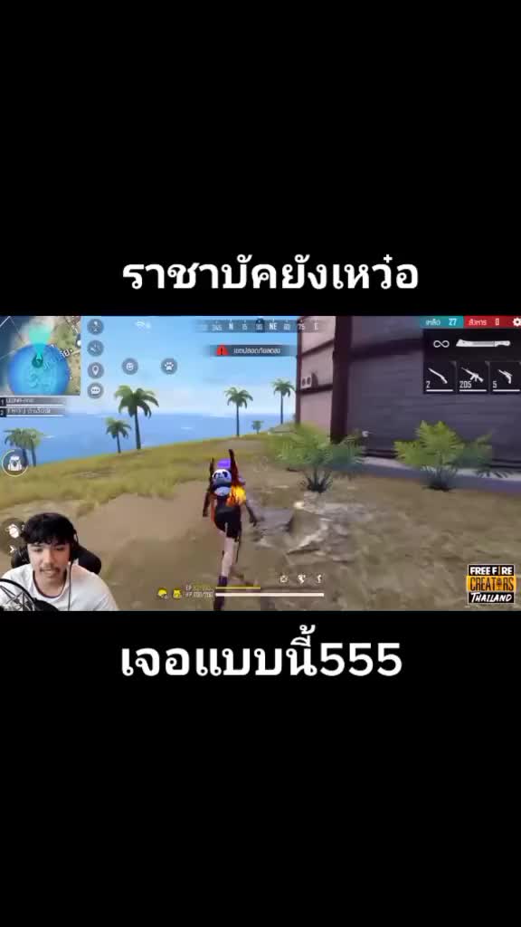 @◣ຈาຮຢ์◥ᴘᴏɴᴅ〤(มือขวาโป๊กเกอร์)