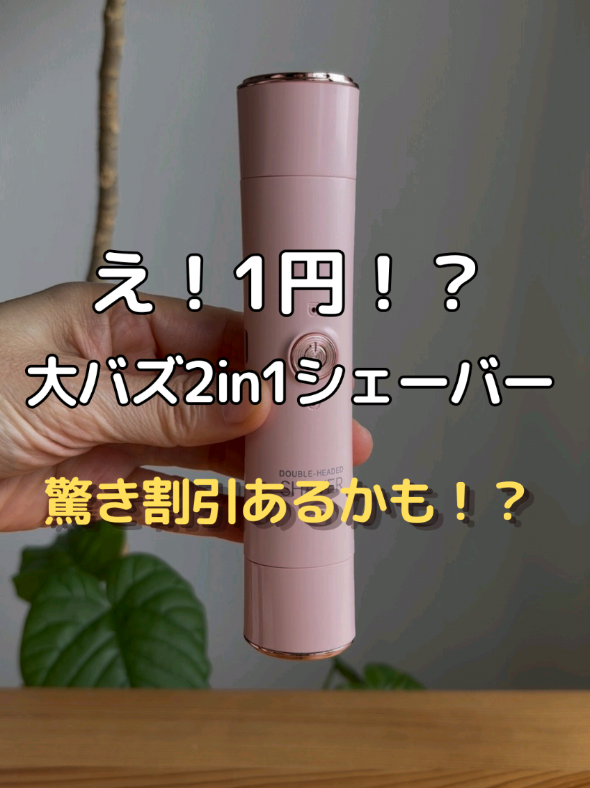 @みつき