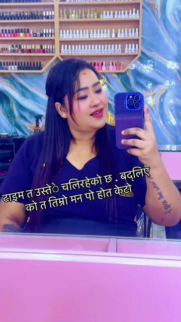 @@jaiरू Riता...🇳🇵🇳🇵♥️♥️