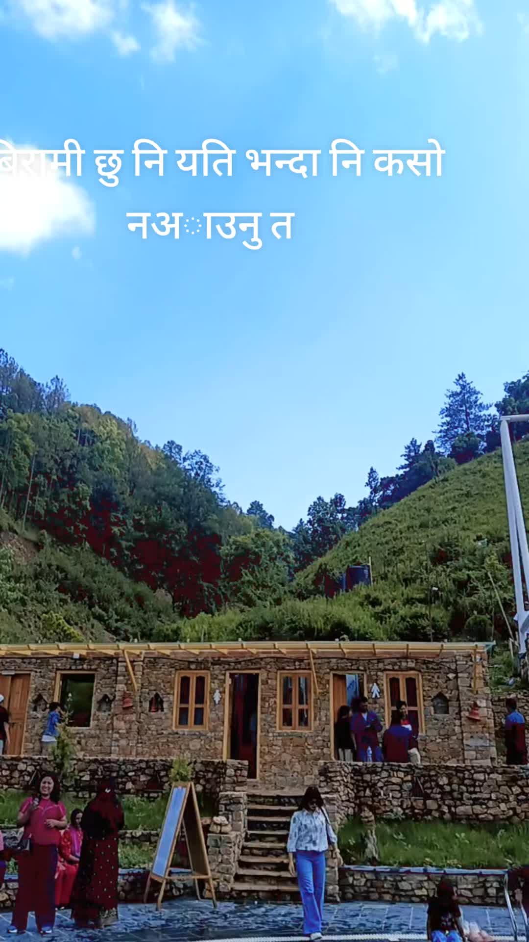 @muna maya pokhrel