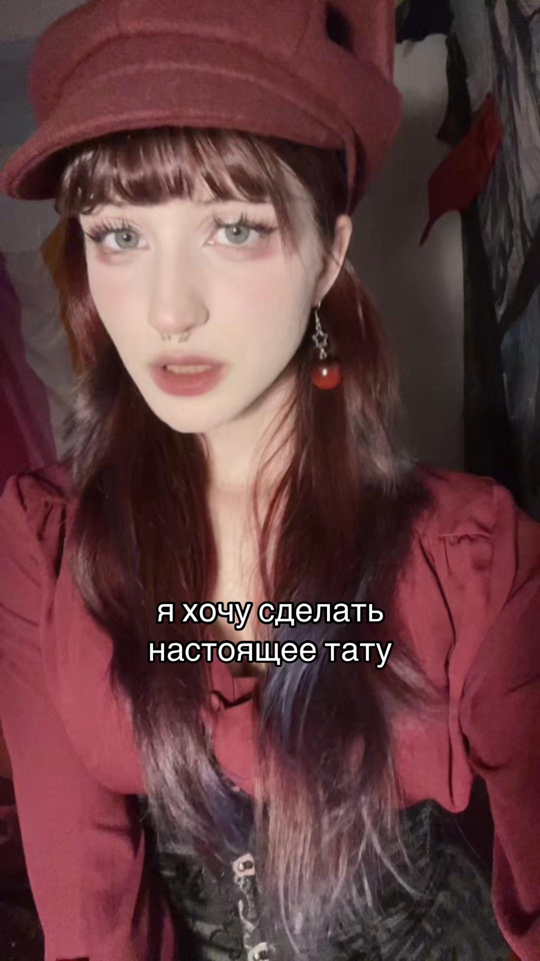 @🍒 cherry 🍒