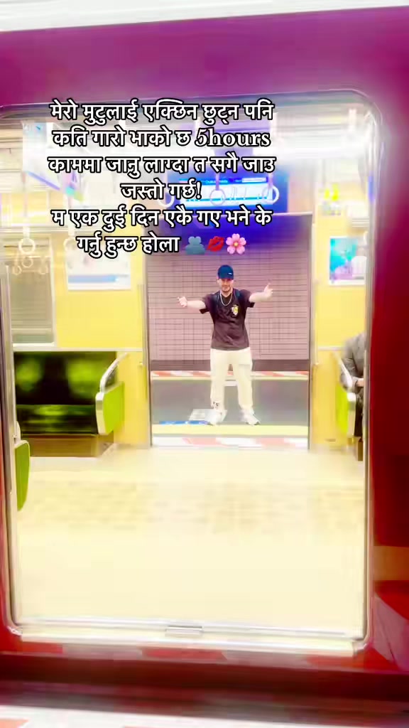 @samjhanasuman3