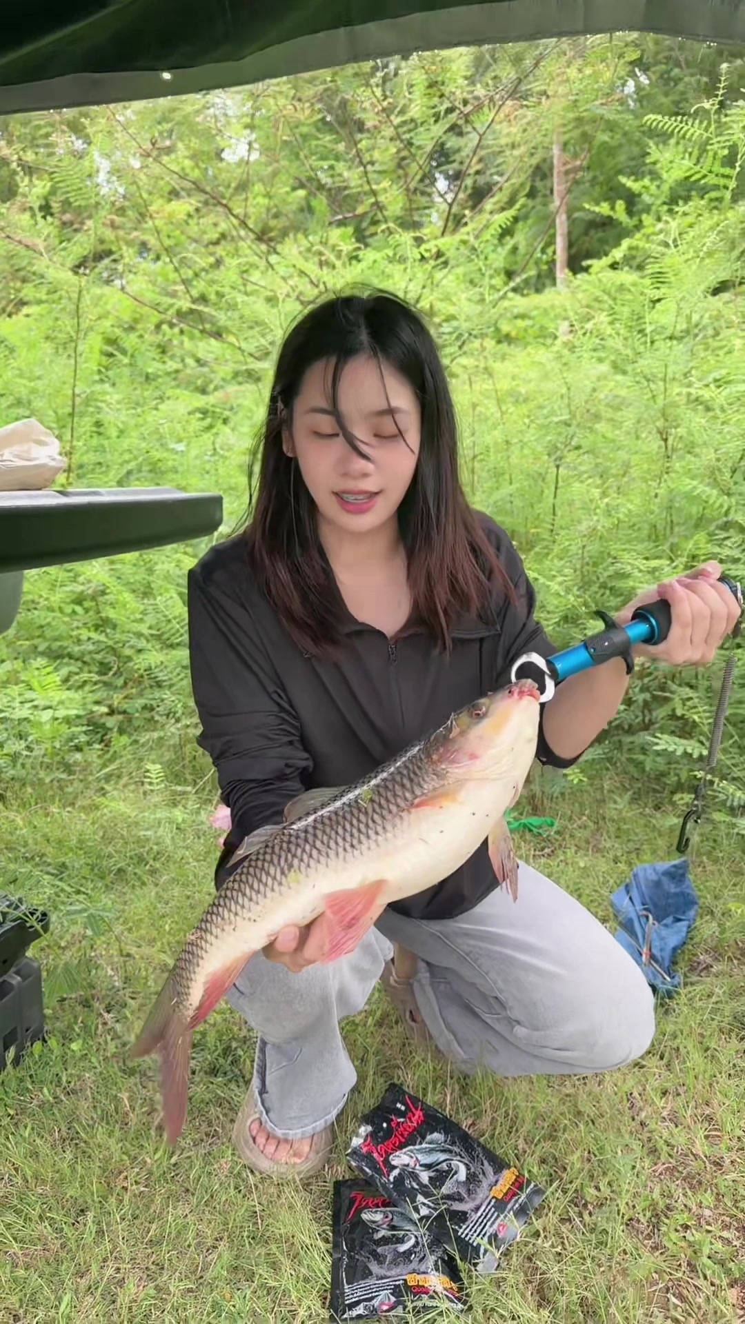 @Fishing Diary