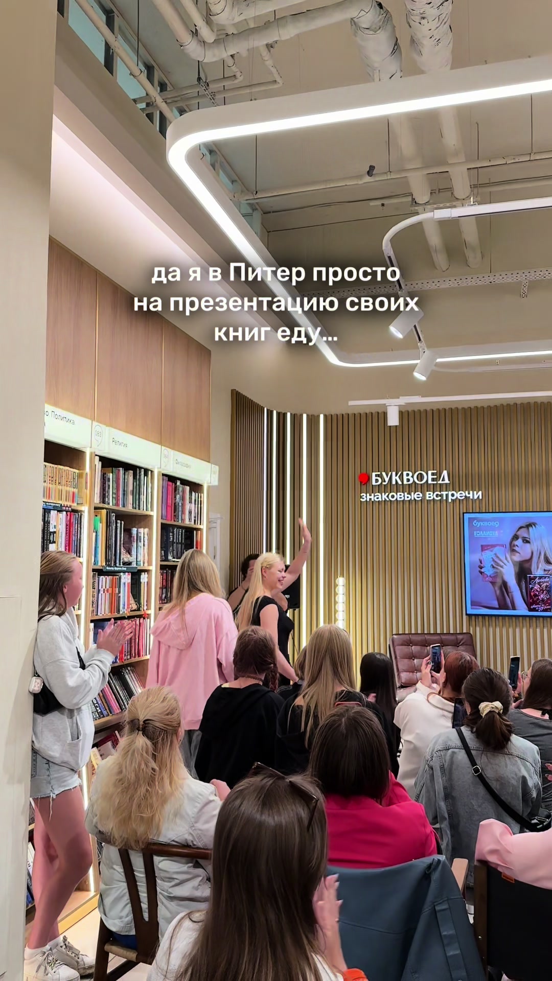@Лия Джей | не жизнь, а книга