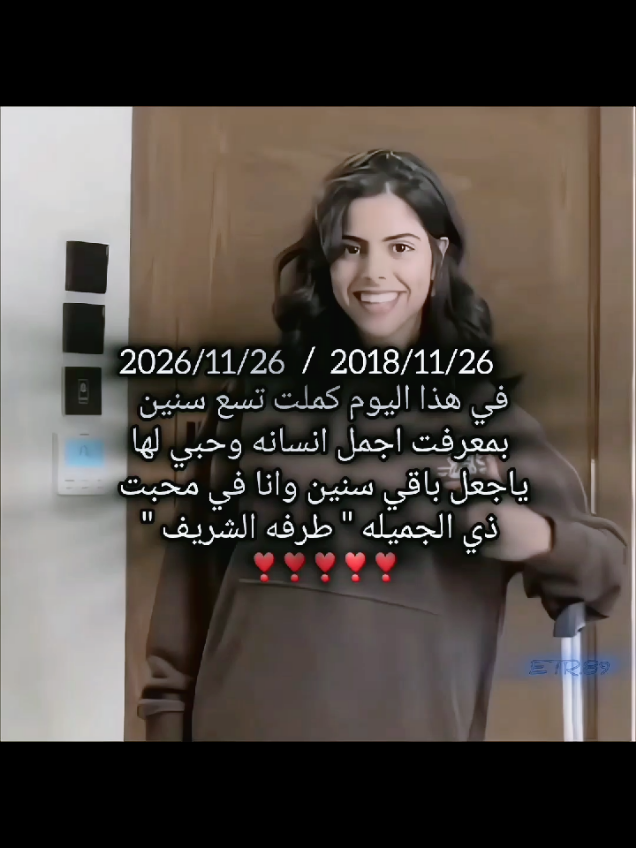 @Ee.🇸🇦