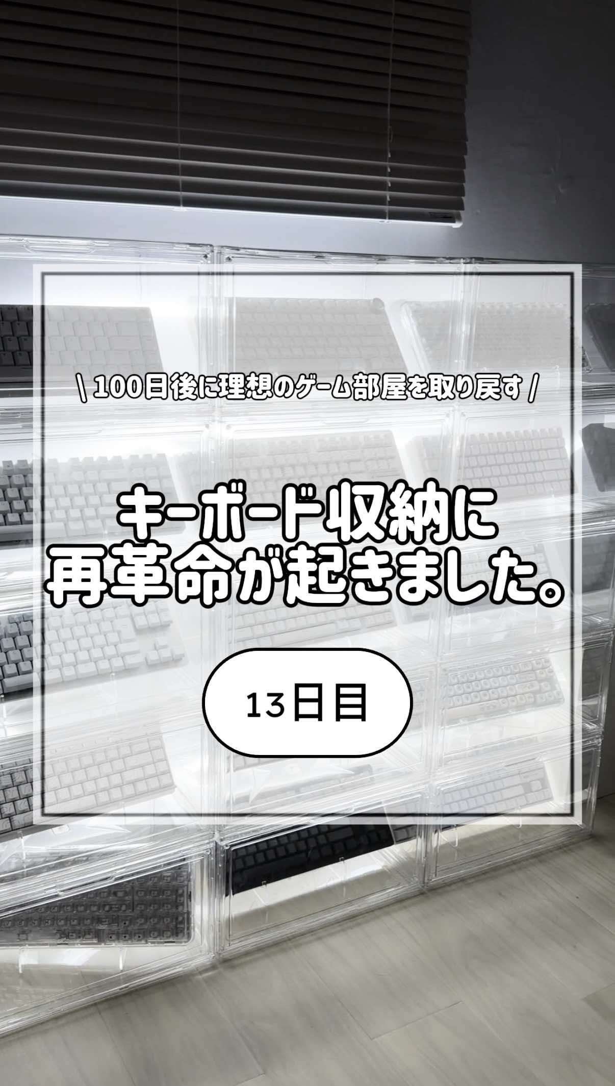 @ち な