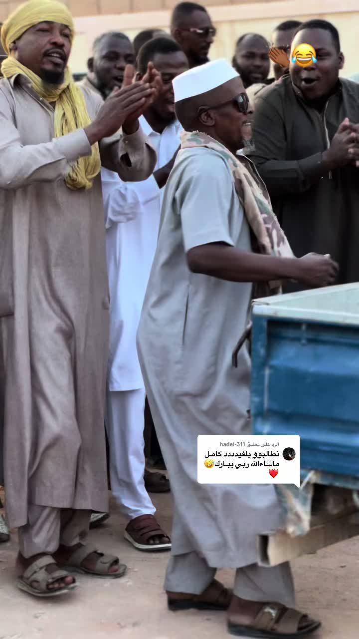@,ًعلي ‘ربوه🦅.