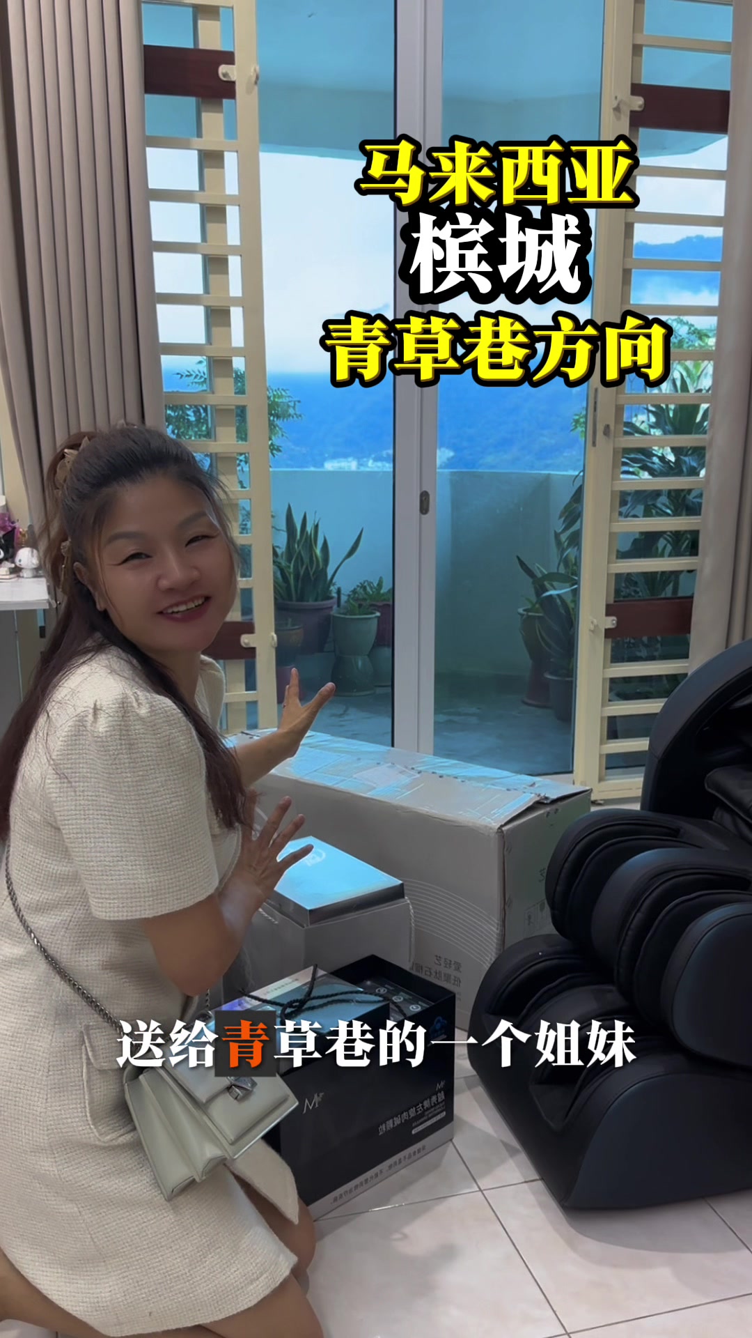 @Haiyun Wei