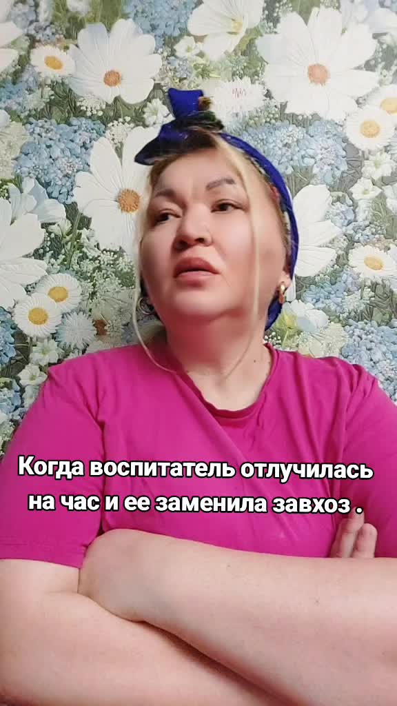 @Zimfira Uchaly