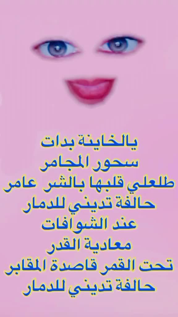 @👑صاحبة السعادة👑