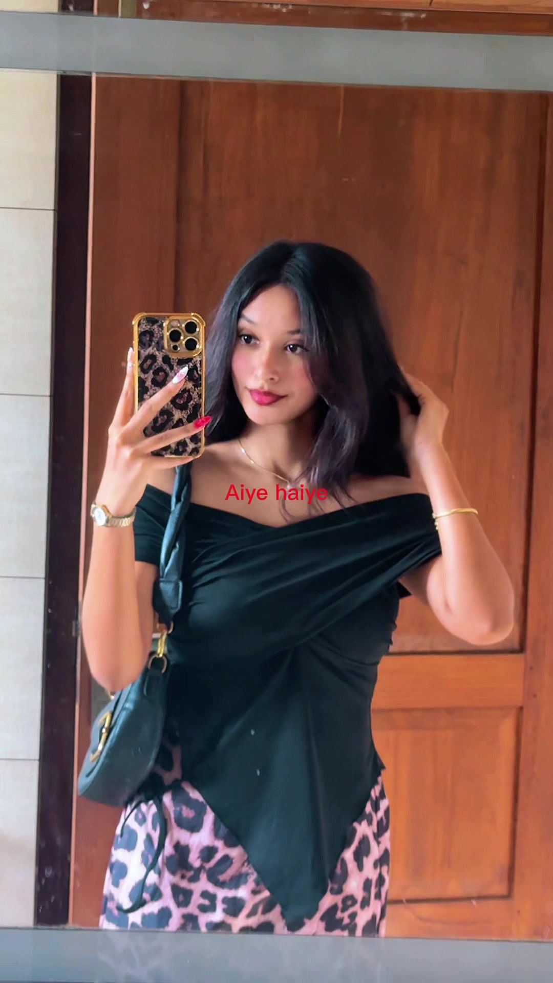 @S Amaya 🦋
