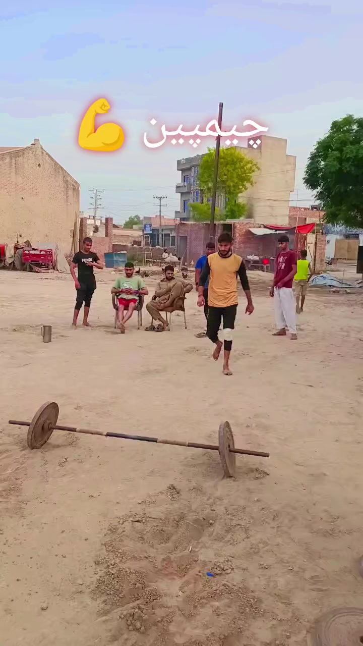@WajidAli8080
