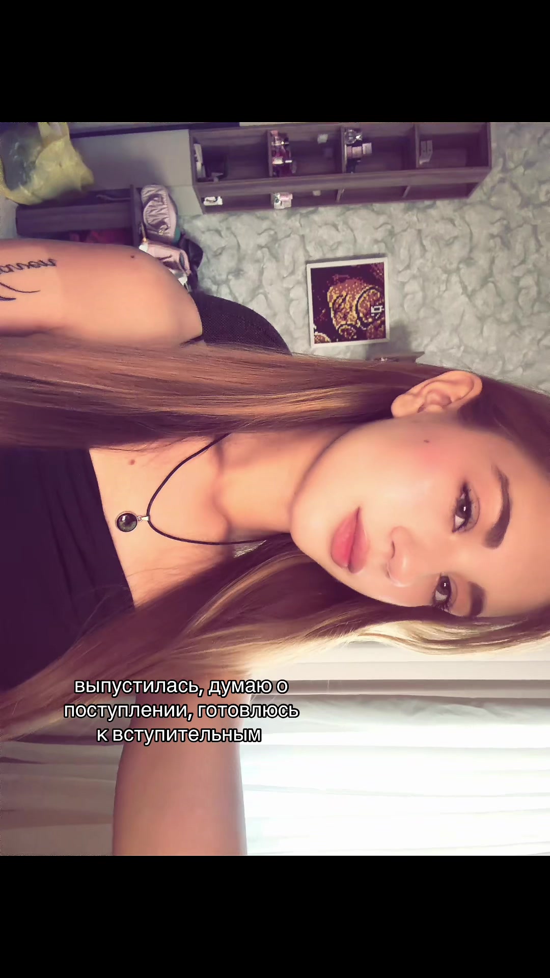 @anchekioy
