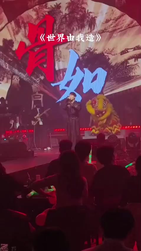 @嘉如意