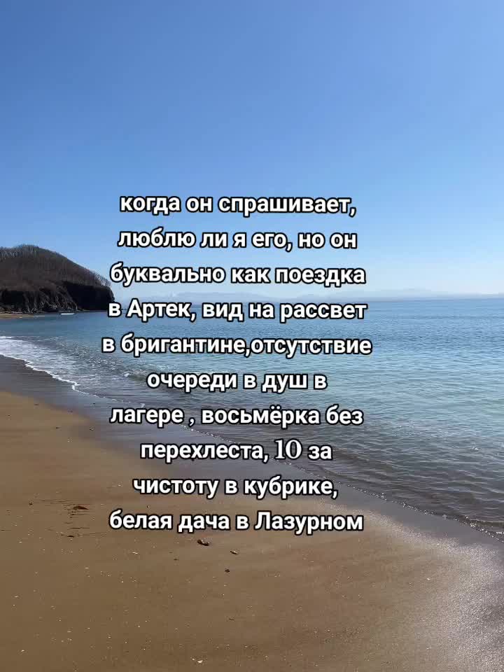 @ватафа