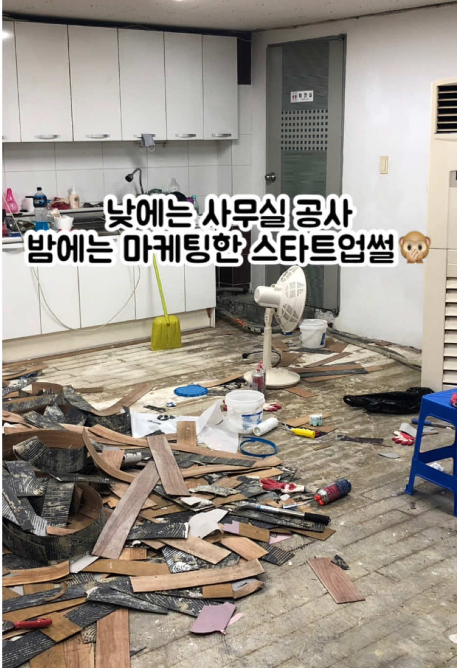 @자유 레코드