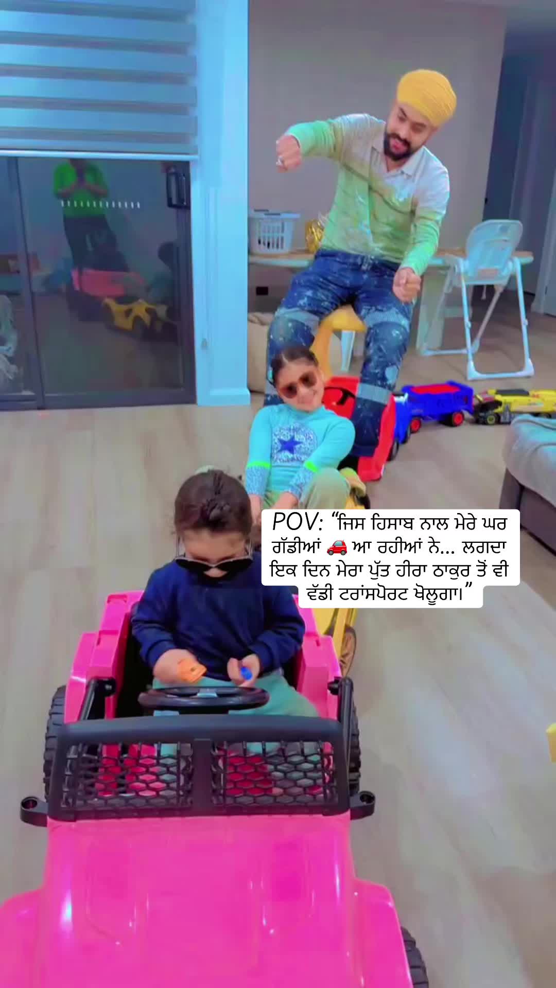 @ਹਰਪ੍ਰੀਤ ਕੌਰ ਚੀਮਾ