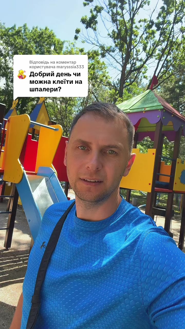 @MODNO V HATI