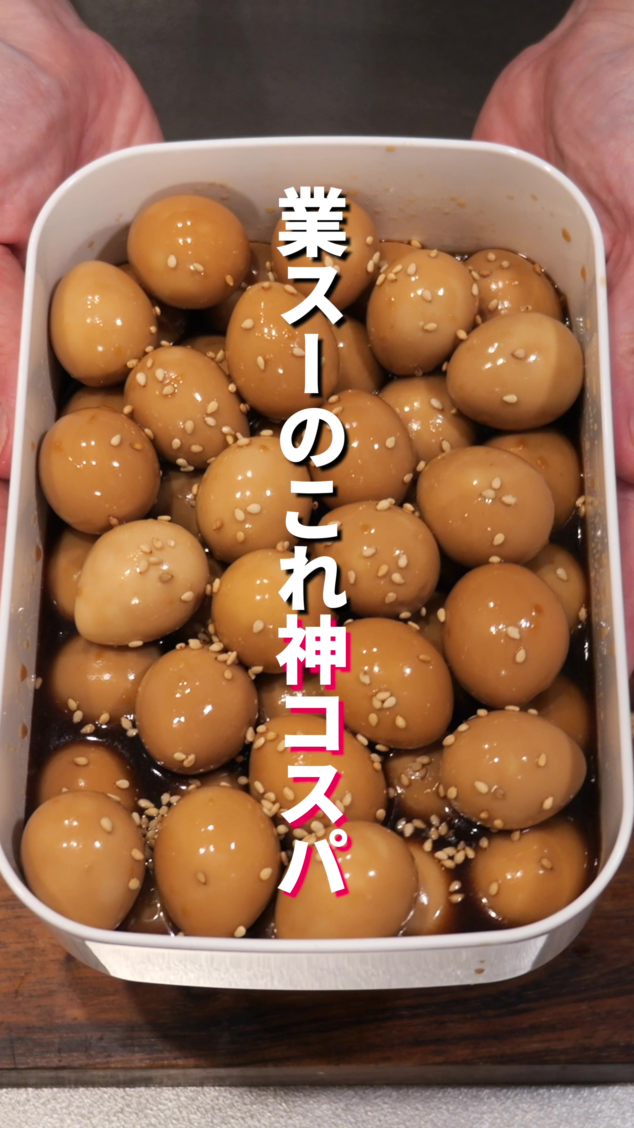 @kattyanneru/かっちゃんねる