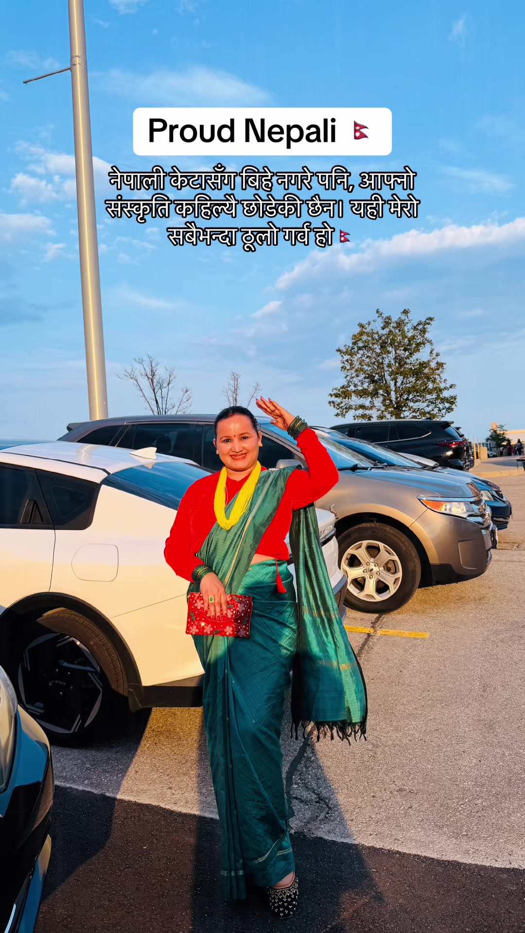 @🇮🇳LoveInTwoCultures🇳🇵