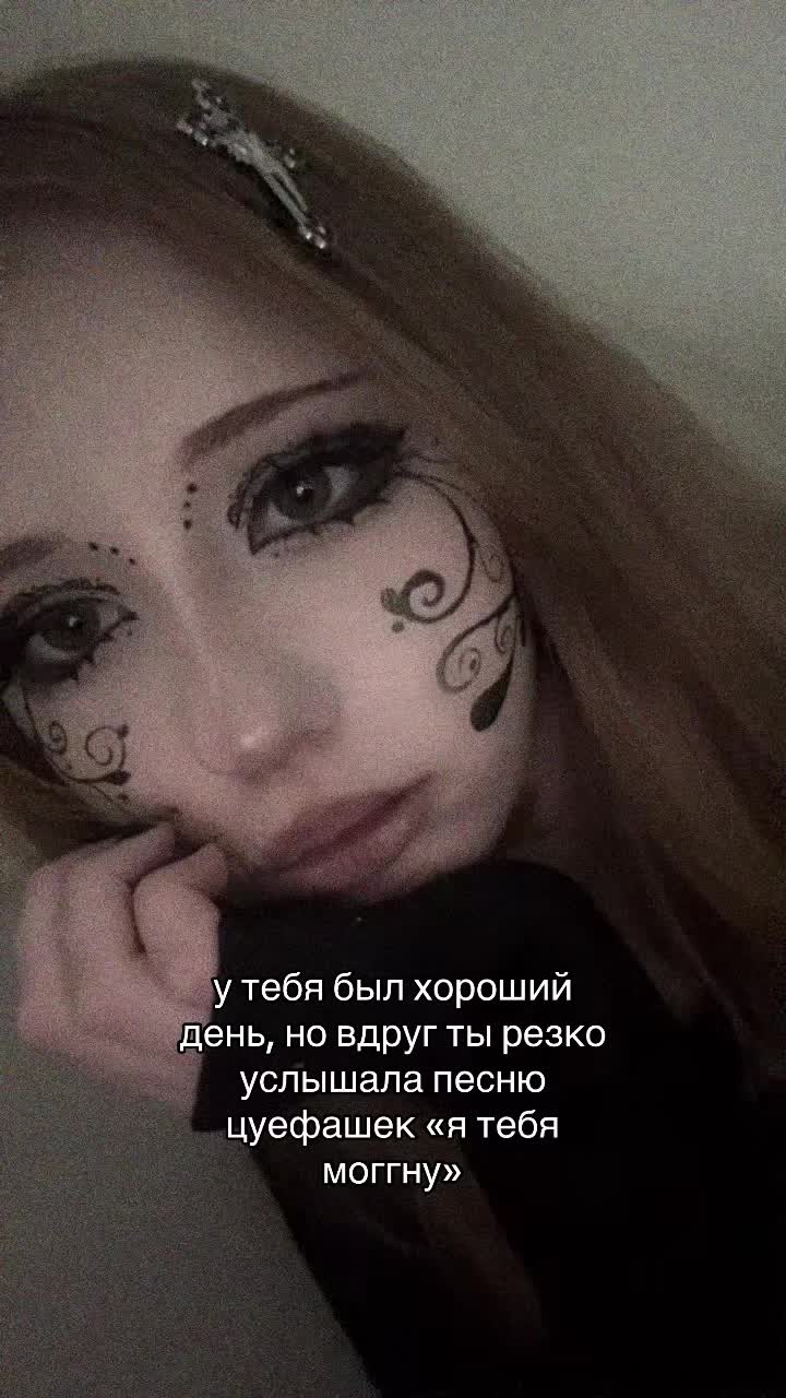 @𝘀𝗼𝗱𝗮꩜ .ᐟ