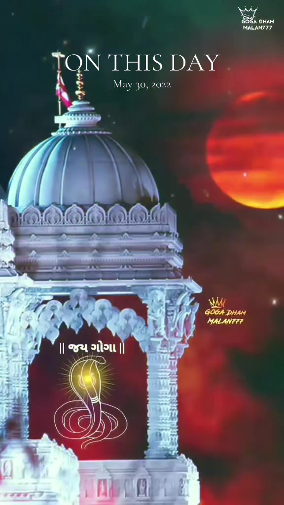@Jay chehar ma