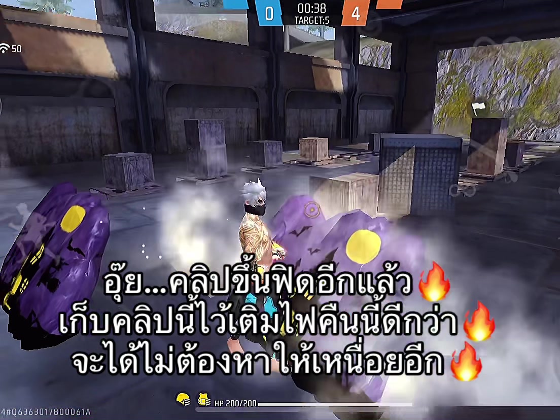@✿ǫǫ.คุรามะ✿ตัวเทสไฮสาขา2(155K)