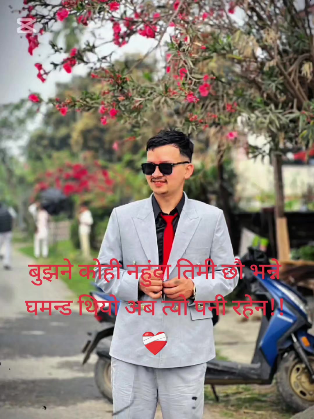 @Saroj Adhikari