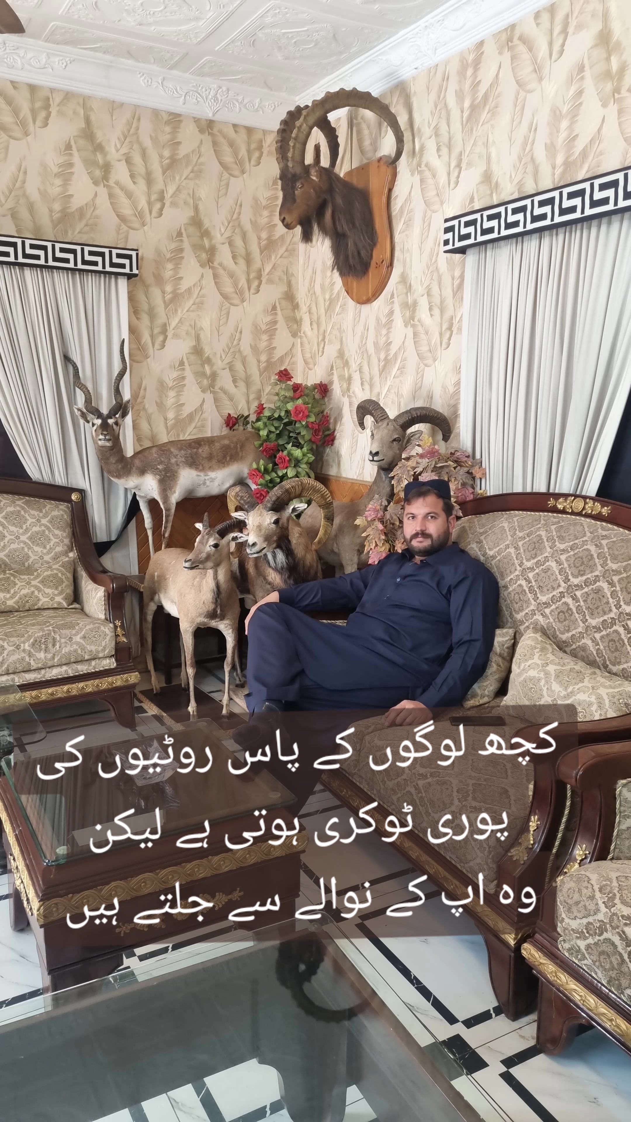 @🇵🇰محمد وقار یوسفزئی🇸🇦