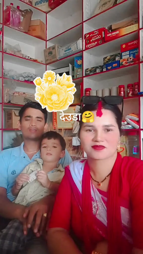 @bipana bhatt