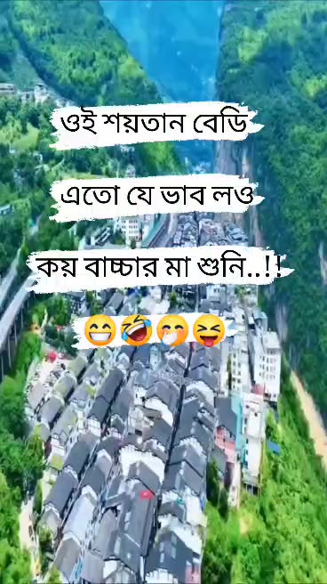 @🌺 অবুঝ মনের ভালোবাসা 🌺