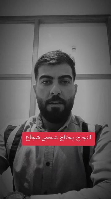 @اكرم الطيب