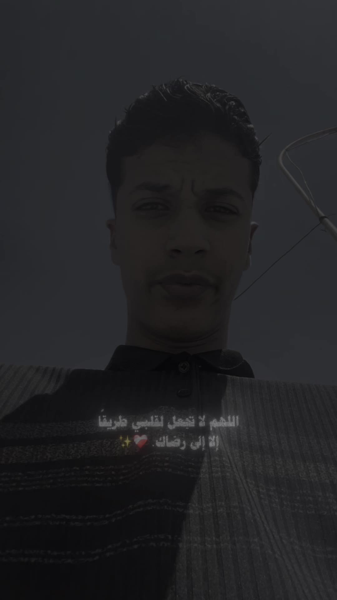@يـاسـر الـمـزًيـنـي✨🤍