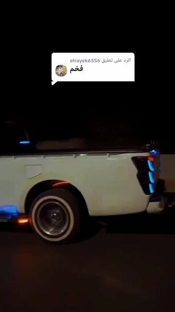 @تيتو