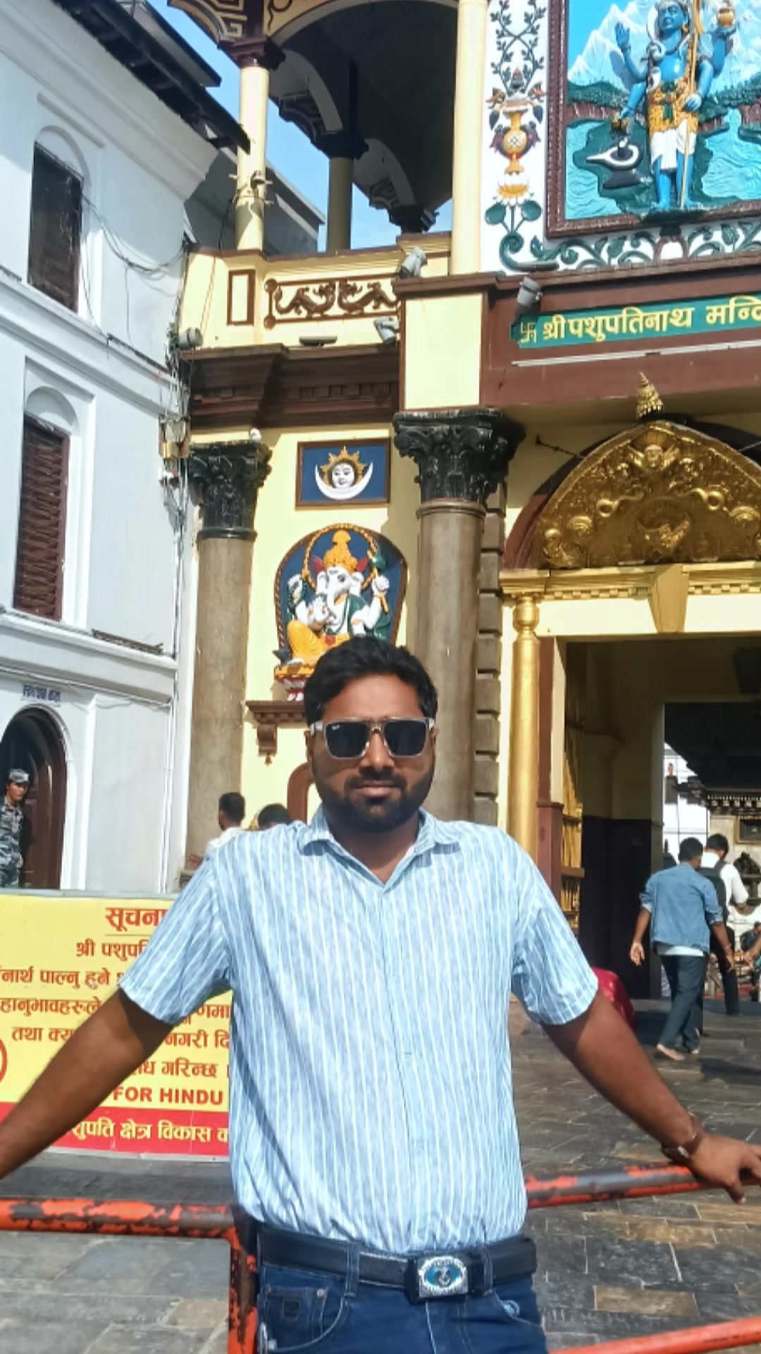 @Santosh yaduvanshi Banker's